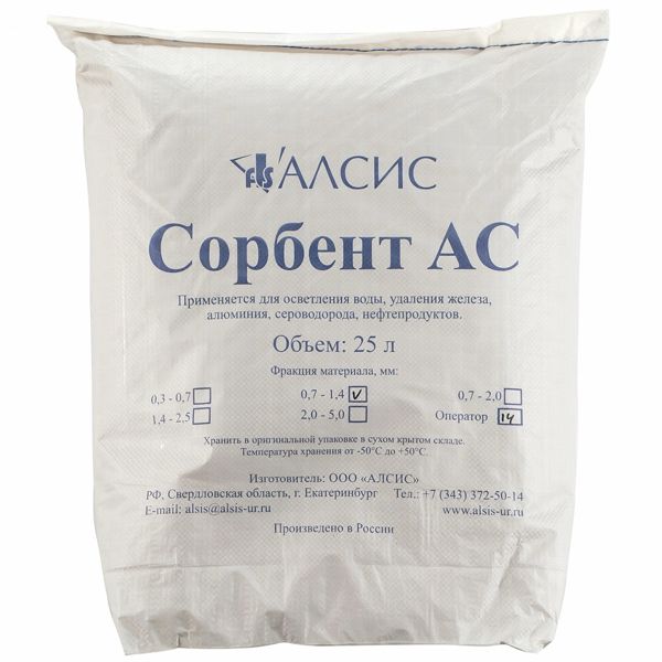 Фильтрующий сорбент АС